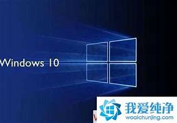 刚装的纯净版win7360提示100多个漏 开机360提示100多个漏洞修复 咋整【windows