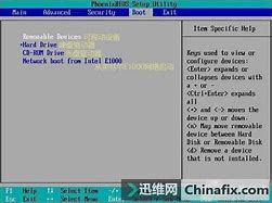 使用bootcamp安装win7的方法