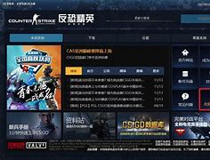 如何自己重装系统win7 没有光驱的 要装win7的