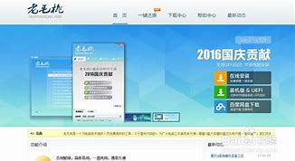 苹果电脑装win7无法进入系统安装软件