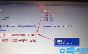 三星筆記本u盤裝win7系統(tǒng)教程 win7教程