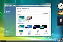 win7合并