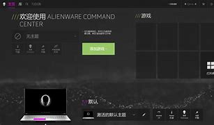 xp升級win7【處理辦法】