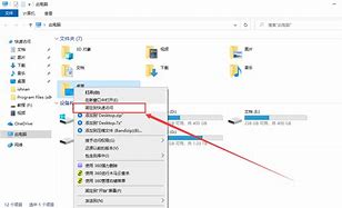 刚装的win7系统认安装win7不认u盘启动u盘启动不到u盘怎么办