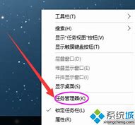 怎么彻底关闭win7自动关闭win7的自动更新更新