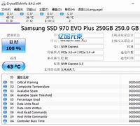 给固态硬盘ssd装win7系统的三种办法