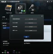 万能驱动助理win7 原e驱动 For Win7 7 21 708 1 官方版