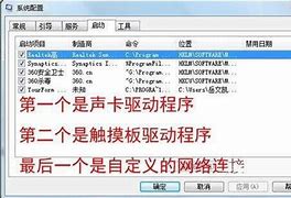 win7分辨率怎么调 win7电脑分辨率调节步骤【详解】