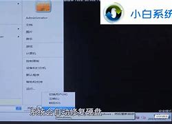 重装完win7系统没声音的原因及解决方法【图文教程】－系统城·电脑系统下载之家