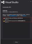 win7不支持小鸟壁纸动态壁纸提示你的系统 电脑