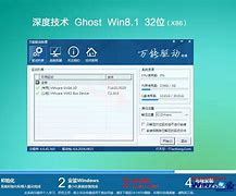 win7精简安装版系统