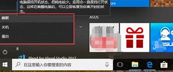 win10改win7后独显无法使用