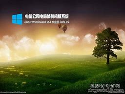 清理win7任務(wù)欄運行過的程序的歷史記錄