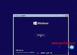 win7装虚拟机linux