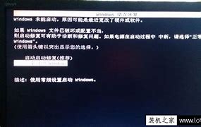 win7取消密码提示