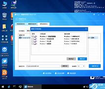 win7怎么彻底卸载photoshop win7清除ps攻略