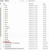 u盤插win7電腦上不顯示內(nèi)存不足怎么辦