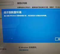 如何安裝或重新安裝windows 7