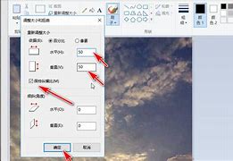 教你查看win7系统电脑使用记录的具体方法 教你查看win7系统电脑使用记录的具体方法