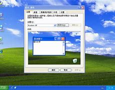 win7原版64旗舰版下载地址