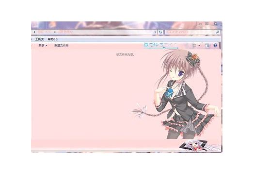 我做win7系统后 microsoft