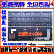 联想天逸510s电脑重装win7系统失败的详细解决方法 解决联想510s改win7卡logo