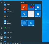 win7怎么换win10系统