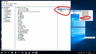 电脑装win764位系统出现蓝屏