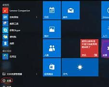 win8降级win7图文教程win8降级win7靠谱的