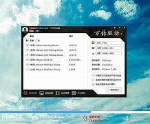 小白u(yù)盤安裝win7系統(tǒng)教程