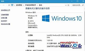 2g內(nèi)存裝2g win7 3232位win7卡不卡？