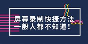 电脑出现红屏是怎么回事 win10系统电脑开机出现红屏的