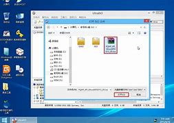 老毛桃ghost安装win7