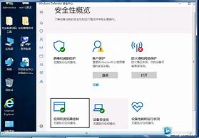 win7忽略wifi