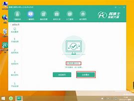 pe安装win7系统失败的完美解决方案