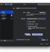 如何设置win7控制面板快捷键