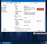 win7实现多用户远程桌面