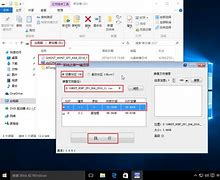 gpt安装win7 x64 完整教程