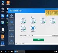 u盘启动盘装win7步骤是什么