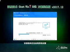 win7万能扫描仪