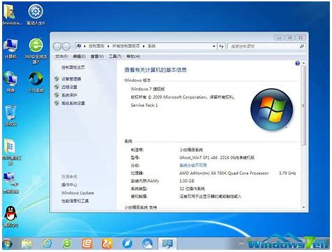 win7win7关闭软键盘系统下搜狗输入法关闭软键盘的方法