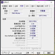 联想扬天m2600t台式电脑预装win10改win7 2020款新bios