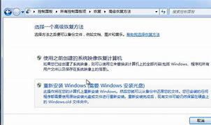 讲解升级win7后没声音win7电脑没有声音怎么解决