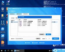 win7怎么允许远程桌面连接 win7电脑设置远程桌面连接操作方法