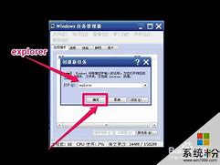 win7怎么把硬盘合并在一起？教你合并win7硬盘分区的方法－系统城