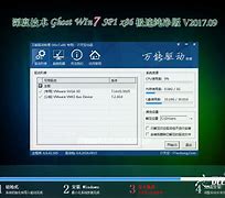 win7台式机连接wiwin7 台式机wififi的方法步骤详解