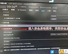 华硕b460pro主板安装win7