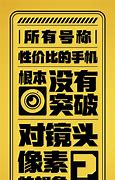 联想笔记本摄像头驱动官方正式版下载 EasyCamera下win7 笔记本 摄像头驱动载官方版