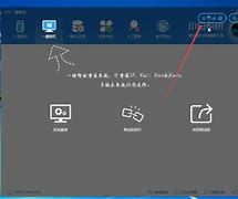 wwin7系统怎样改ip7系统怎么手动设置ip实例