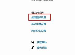 技嘉主板bios設(shè)置uefi啟動的方法